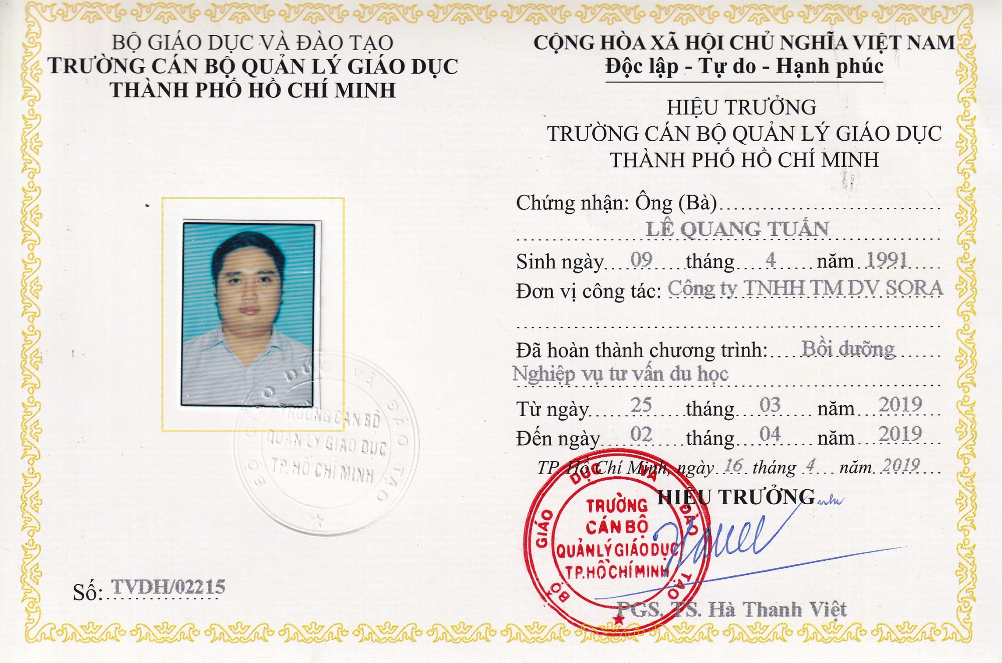 Img 20200511 0003